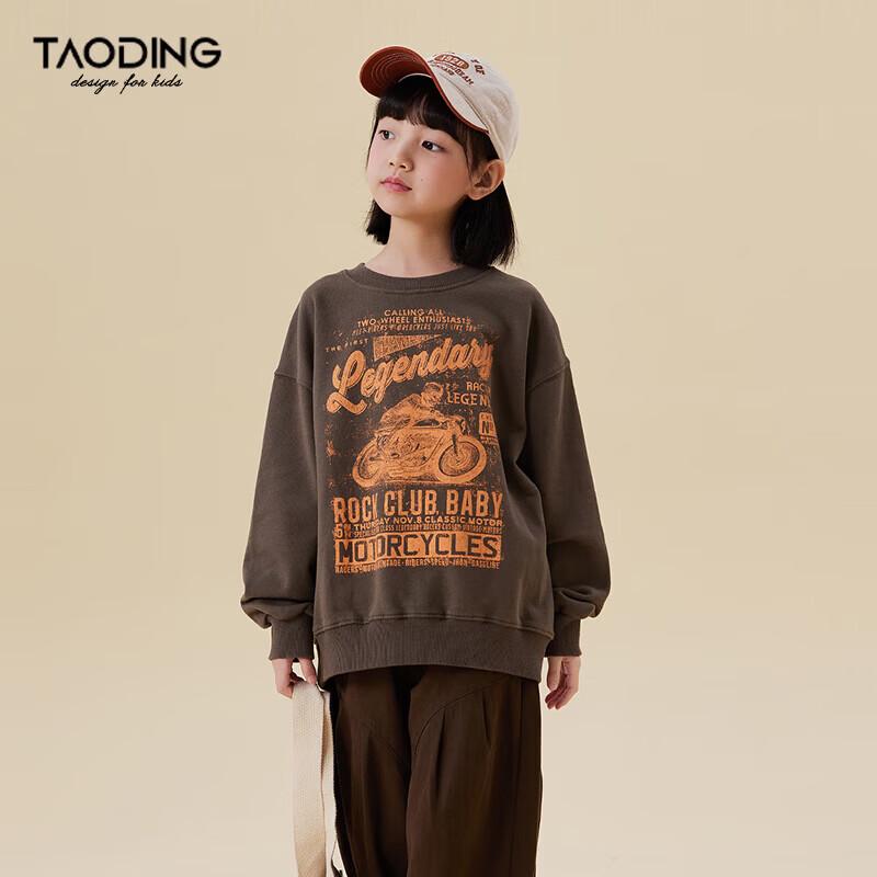 

TaoDing Girls Retro Street Print Loose Sweatshirt 130