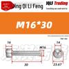 201 Stainless Steel Hex Socket Head Cap Screws M3-M27, Fully Threaded
