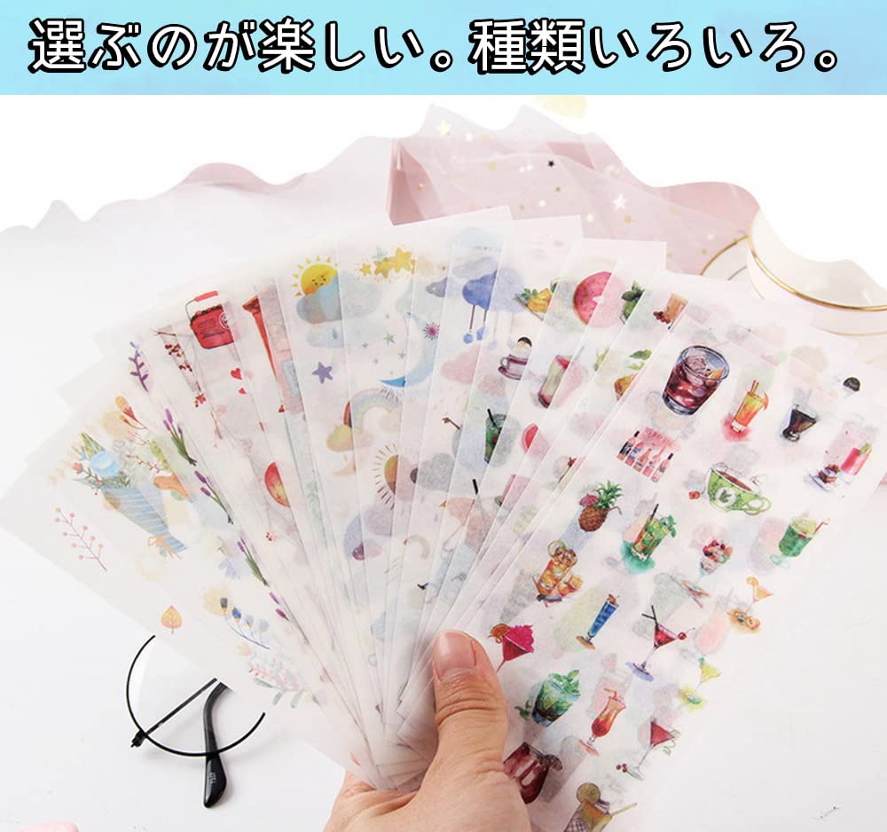 Moin Moin Set of Watercolor Butterflies On Washi Realistic Swallowtail 2110sl125 12-Piece Paper, Design,