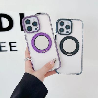 Applicable To IPhone16promax Magnetic Suction Phone Case Rotating Bracket Magsafe Apple 15 Dual-color Shell