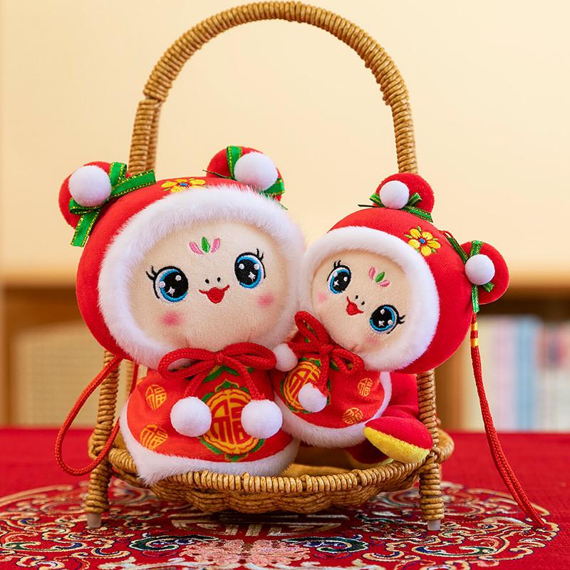 Adorable Snake Year Plush Toy Soft Doll Lucky Symbol For New Year Celebration And Gift