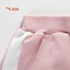 ANTA Kids Girls' Trendy Knit Track Pants