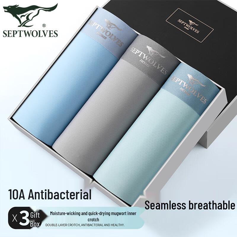 

Мужские премиальные антибактериальные боксеры-брифы Seven Wolves 4XL