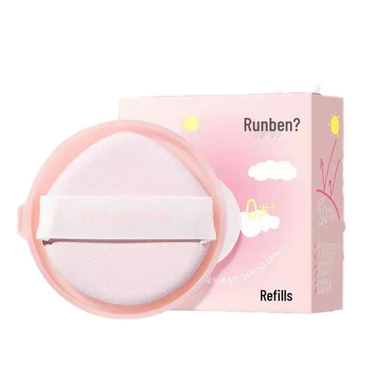 RUNBEN Gentle Kids Physical Sunscreen Refill 13g