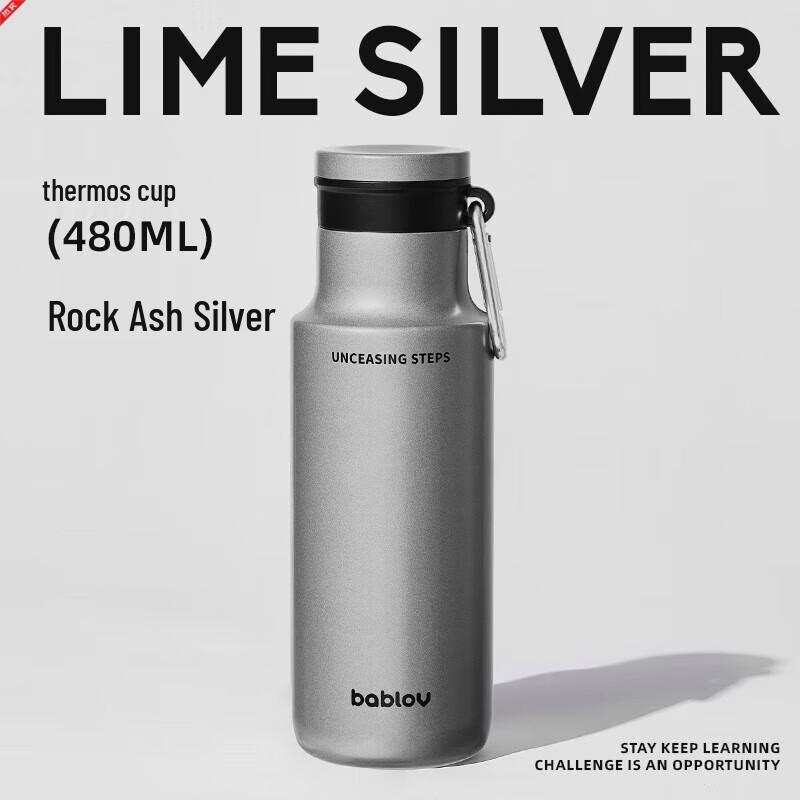 Huabansen Nature s Call Outdoor Insulated Bottle