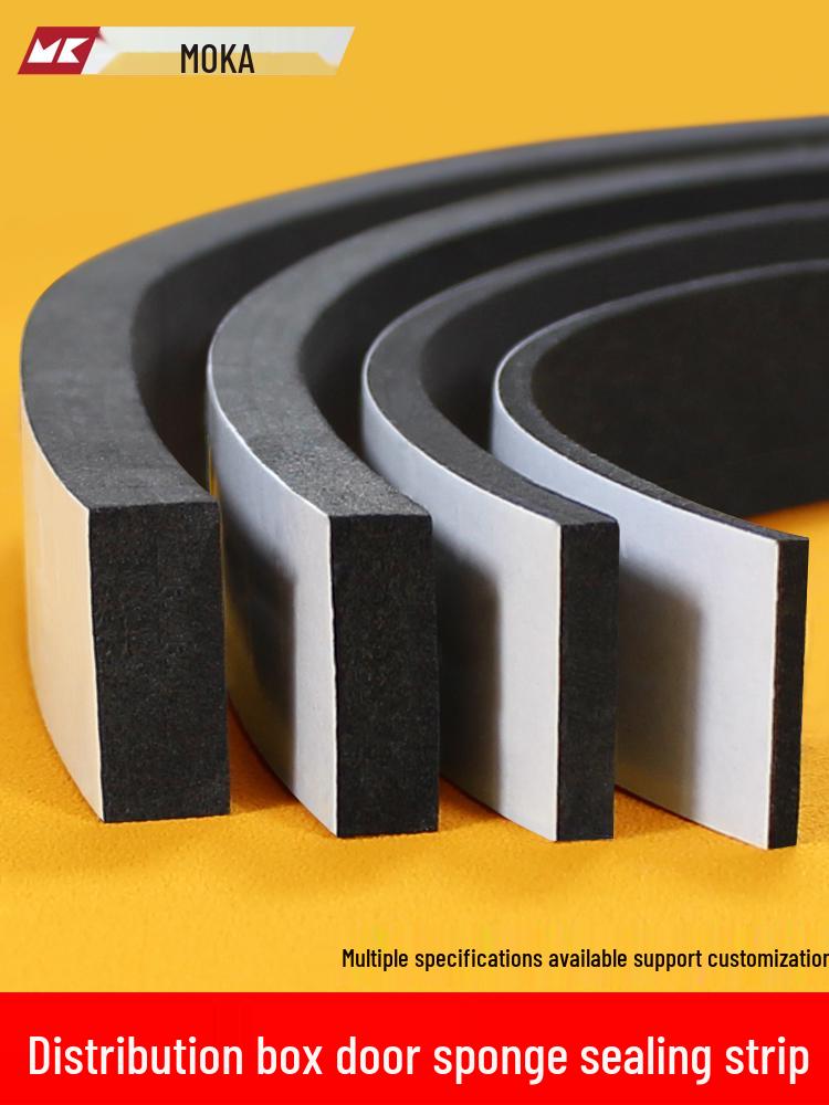 Gap Sealing Gasket: Waterproof, Adhesive Sponge Foam Strip for Insulation, Dustproof, and Anti-Collision Protection