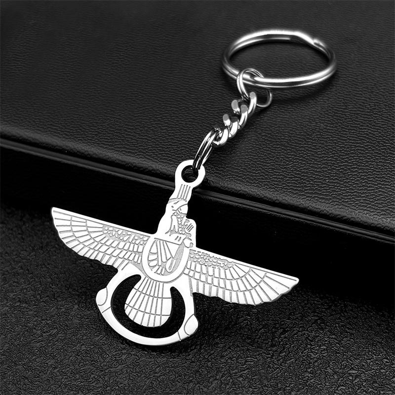 Ключница из нержавеющей стали Mazda Religion, золотого цвета, Зороастризм, Иранская культура, Персидская империя, Брелок, Подвеска для сумки, Украшение