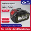 18V Lithium 10-Cell Battery for Makita Tools - Large Capacity Replacement for Power Drill Chargers