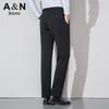 Antonio Men's Fleece-Lined Business Casual Trousers