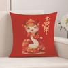 New Plush Pillow Living Room Sofa Cushion Pillow Zodiac Snake Pillow Red Pillow Case Cartoon Gift