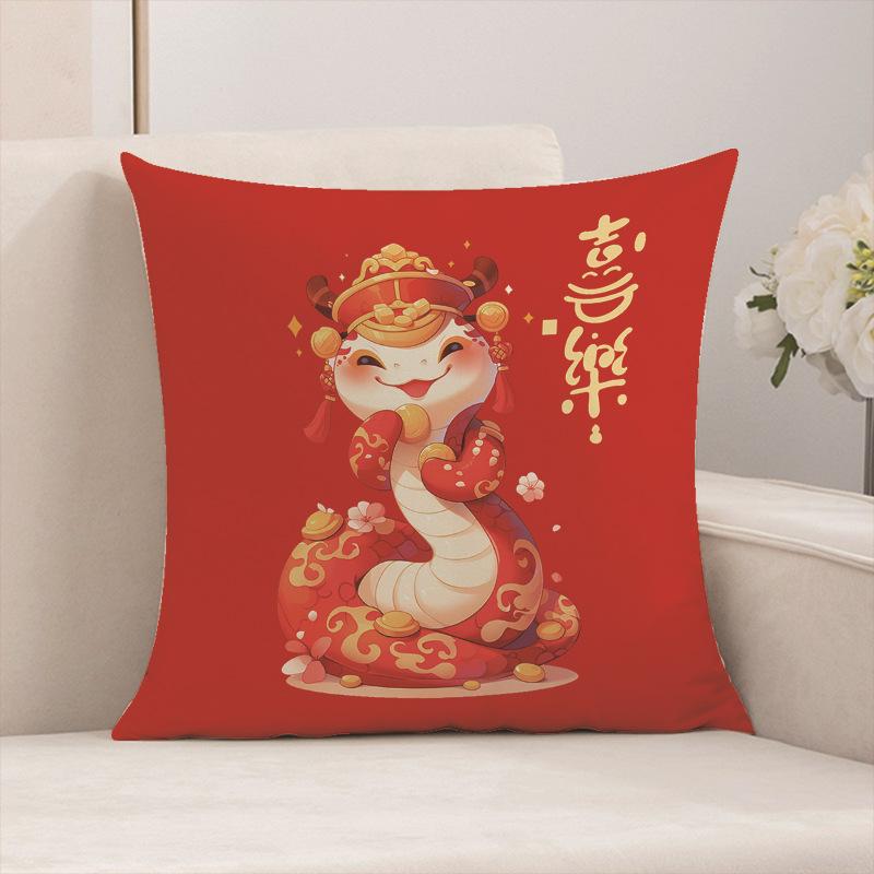 New Plush Pillow Living Room Sofa Cushion Pillow Zodiac Snake Pillow Red Pillow Case Cartoon Gift