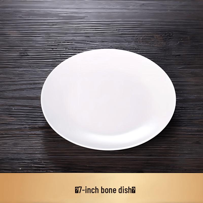 Di Ruien Chinese Style Pure White Ceramic Tableware Set