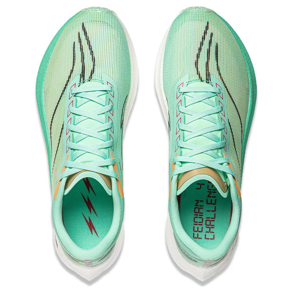 Li Ning Feidian 4 Challenger Technologie karbonové desky Tlumení Protiskluzové Odolné proti opotřebení Prodyšné Podpora Odraz Boty pro běh s nízkým svrškem ARMU005-14