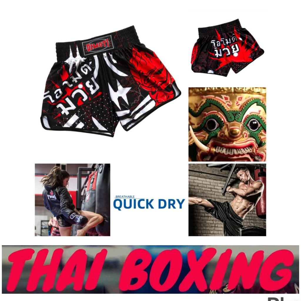Demon Evil Muay Thai Kickboxing Boxing MMA UFC Casual Shorts Gym Sport Unisex Men Women Workout Quick Dry Print Elastic High Waist Training
