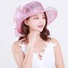 New Women's Summer Korean Style Wide Brim Sun Hat with Mesh and Organza Floral Design