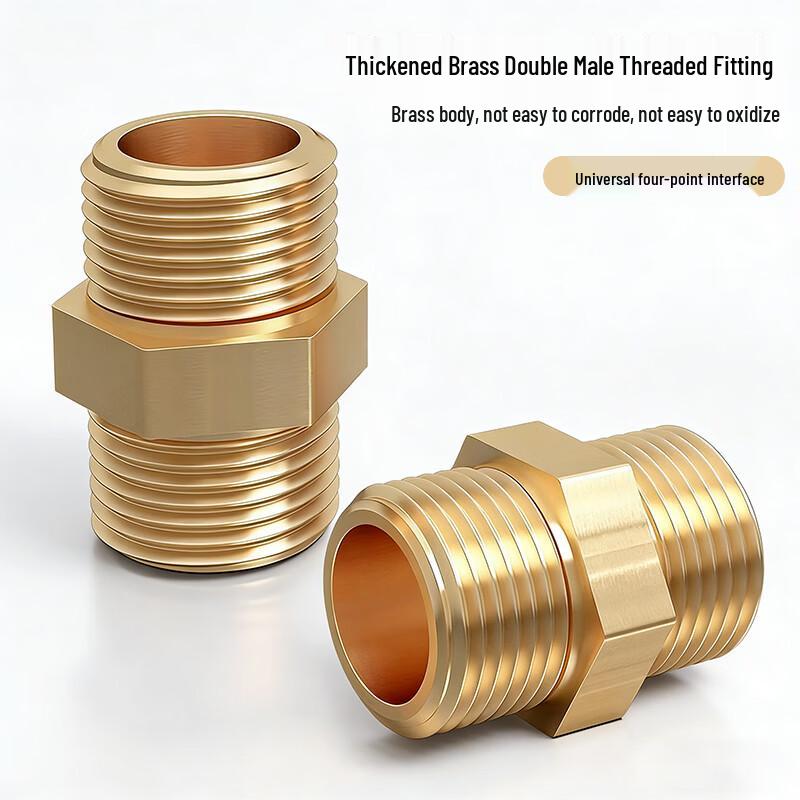 Brass Double Male Threaded Pipe Nipple