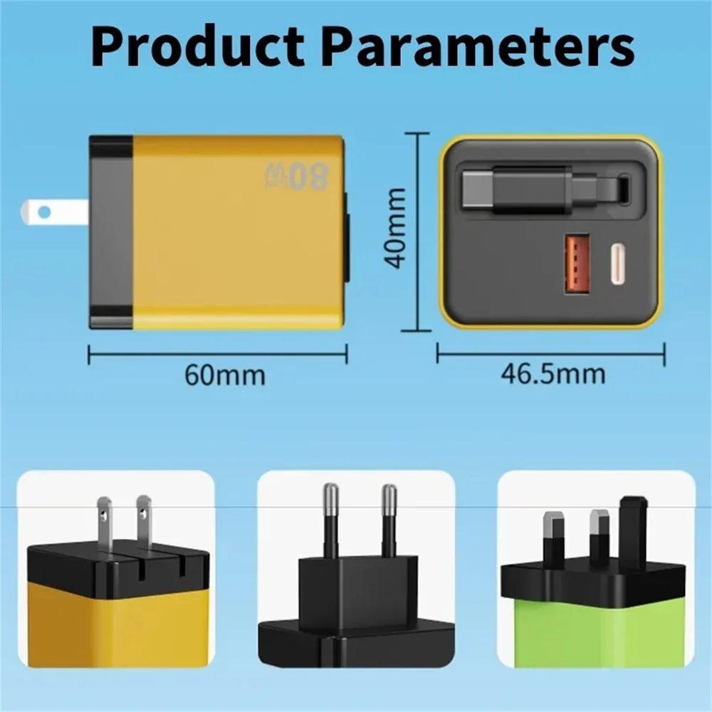 80W GaN USB-C-Ladegerät mit einziehbarem Kabel, Schnellladeadapter für iPhone, Samsung, Xiaomi, Huawei, EU/US/UK-Stecker, Schnellladegerät