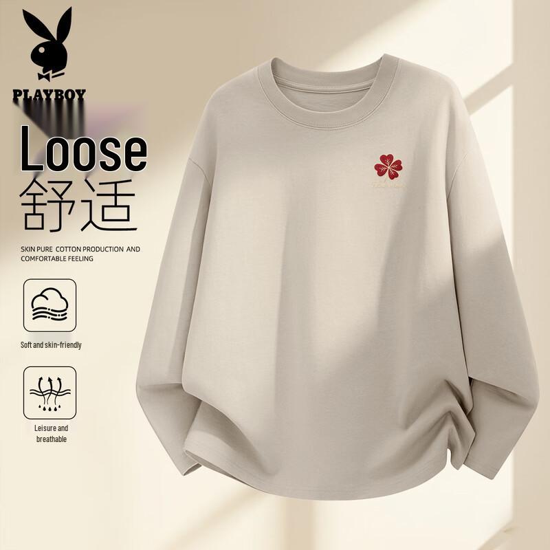 PLAYBOY Men's Long-Sleeve Cotton Crew Neck Casual T-Shirt