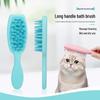 Vannas birste ar silikona rokturi pārrobežu mājdzīvnieku suņu kopšanai un kopšanai