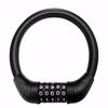 Lishi 5-Digit Password Bicycle Chain Lock