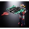 TAMASHII NATIONS Chogokin UFO Robot Grendizer Deluxe Grendizer & UFO Spazer, approximately 135mm & 120mm, die-cast, ABS & PE pre-painted action figure