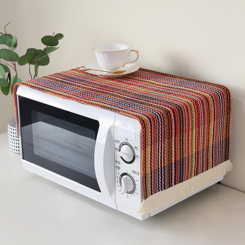 Universal Microwave Oven Dust Cover Cloth Mat - New Model Household Appliance Protector