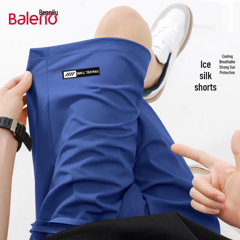 Baleno Men's Ice Silk Quick Dry Casual Shorts