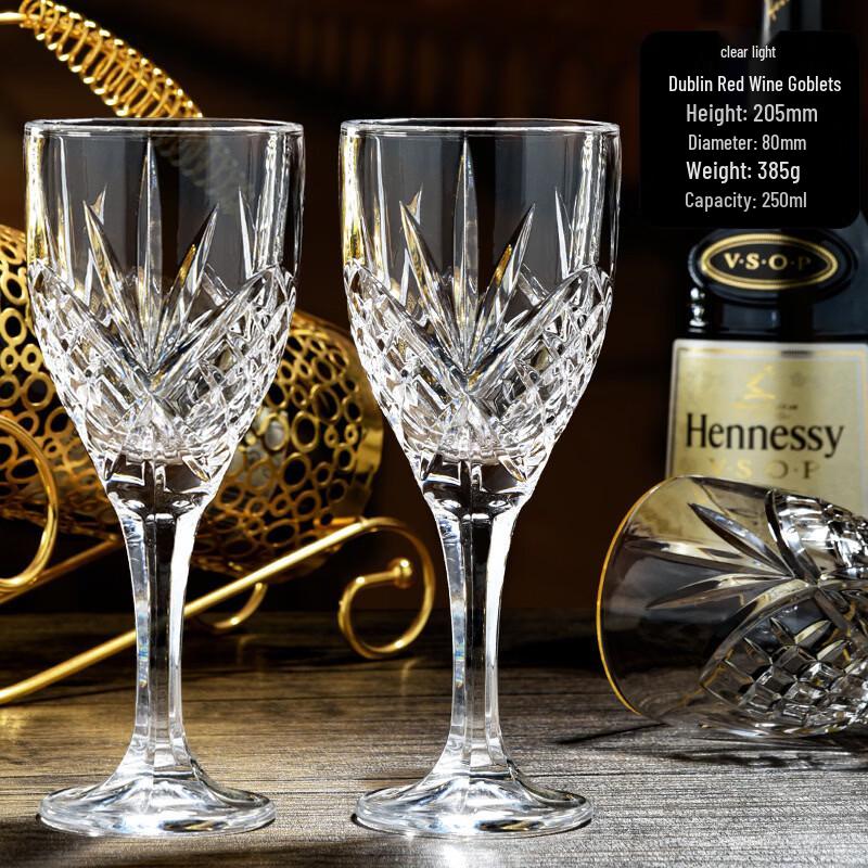 Shangqi Dublin Red Wine Glass