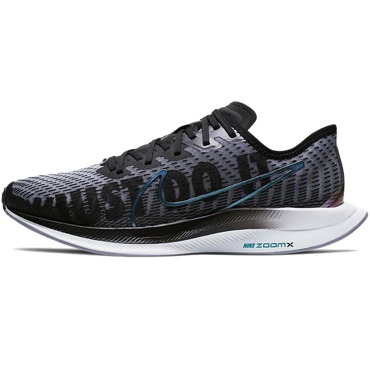 (WMNS) Nike Zoom Pegasus Turbo 2 Rise Midnight Turquoise Women s BV1134-001 EU 35.5
