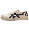 Aaron Canvas Fabric Synthetic Leather Slip-On Comfortable Daily Low-Top Lifestyle Casual Shoes Unisex Casual Shoes Beige Navy 1203A234-021
