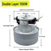 Su Zaki Weixing Wire Stripping Machine Motor Accessories: Deyu Suction Wire Head Motor