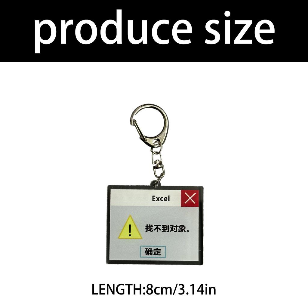 Creative Car Keychain Artistic Design Acrylic Lightweight Key Ring Pendant Daily Use Gift for Students Professionals