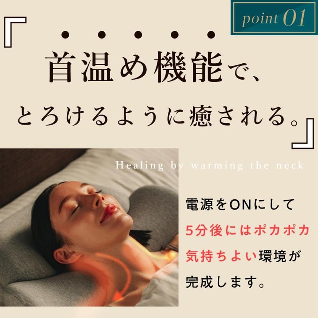 CALQS SurvaQ Comfort Pillow (Basic, Dark Gray) - Warms your neck and shoulders. A perfect Mother's Day or Father's Day gift for colds, cold weather,