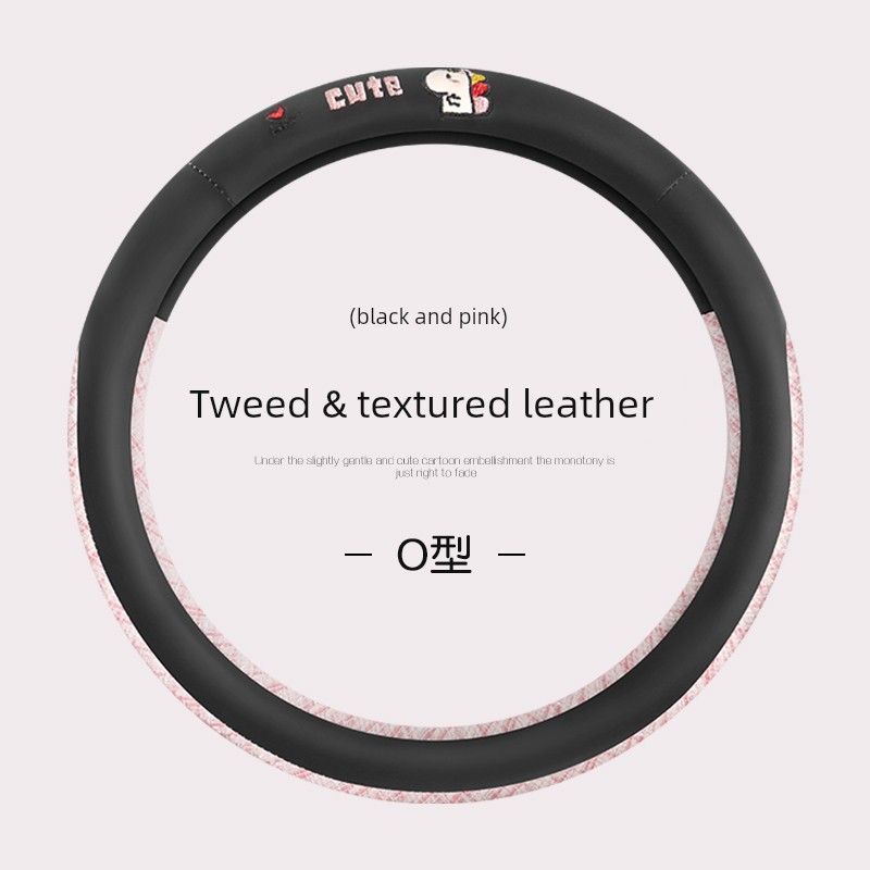 Bingo Plus Special Leather Car Steering Wheel Cover, Universal for All Seasons, Non-Slip, Ultra-Thin Bingo Cotton and Linen Steering Wheel Cover