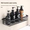 Punch-Free Wall-Mounted Black Bathroom Storage Shelf for Cosmetics