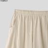 INCERUN Men Elastic Waist Cotton Linen Casual Solid Color Drop-crotch Pants Lantern Trousers