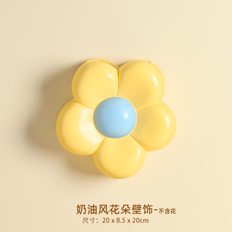 

3D ваза в форме цветка, настенная ваза из смолы, украшение для стены гостиной, цветочная композиция, эстетическое украшение для художественной комнаты