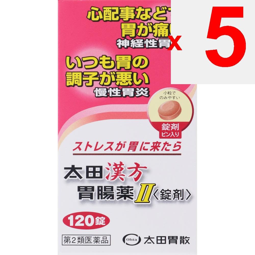Ota-Iisan Ota Kampo Stomach Medicine II 120 Tablets Chinese medicine Indications: For individuals with moderate to low physical strength, weak abdomin