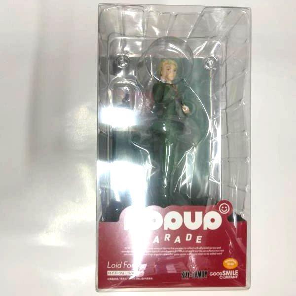 [USED] POP UP PARADE Lloyd Forger SPY×FAMILY