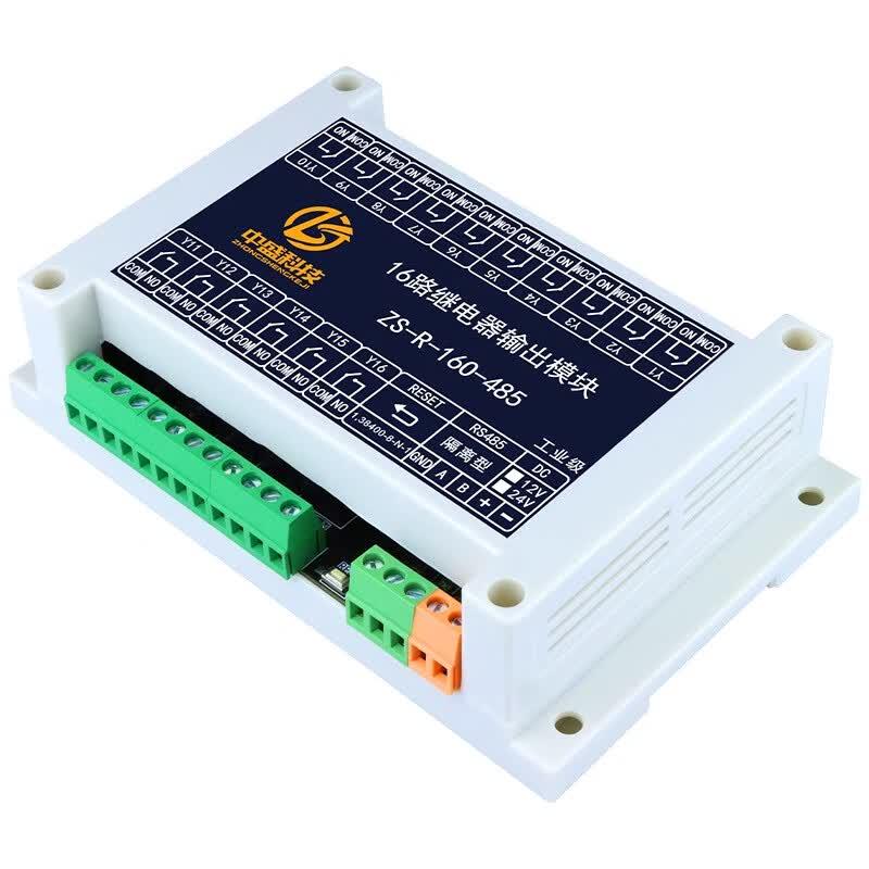 ZHONGSHENGKEJI 32-Channel 12V RS485 Isolated Relay Module