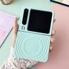 Applicable to Huawei purax mobile phone case magnetic ripple pattern simple solid color novaflip new pc anti-drop hard case