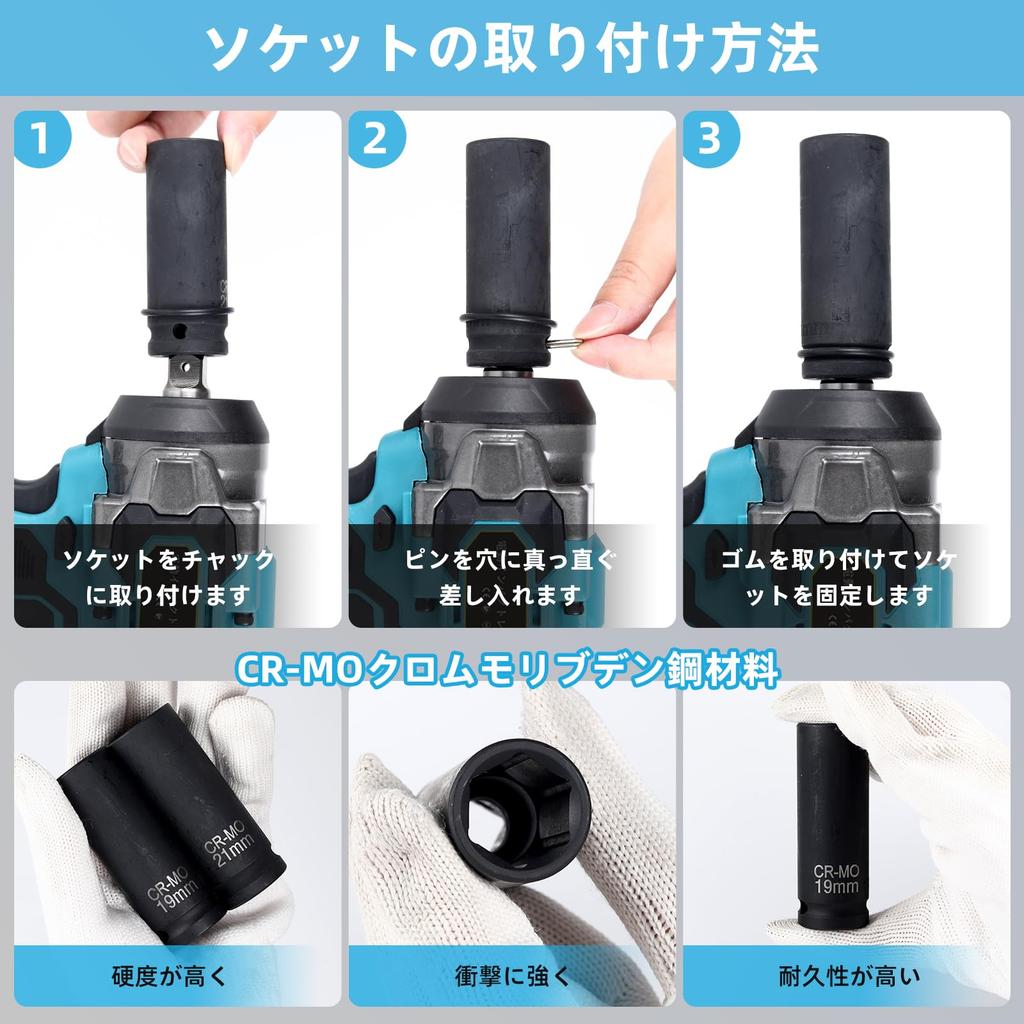 3600 Makita Compatible Impact Tire Powerful Brushless Torque Hours of 2 Infinitely Variable LED Auto Tightening Loosening Japanese Instruction Manual