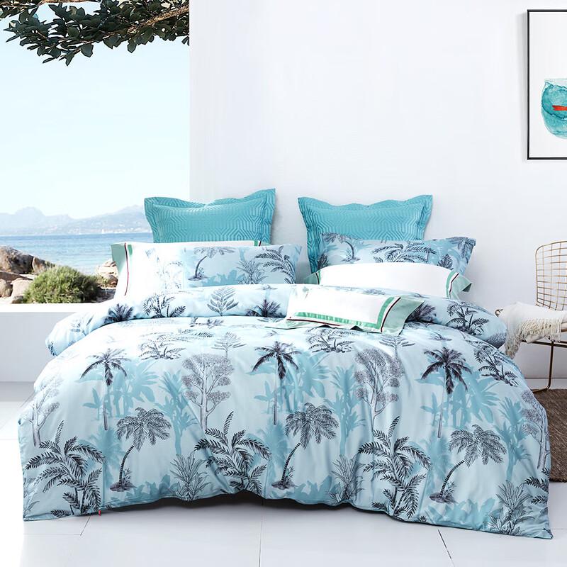 Mengjie Printed 4-Piece Bedding Set