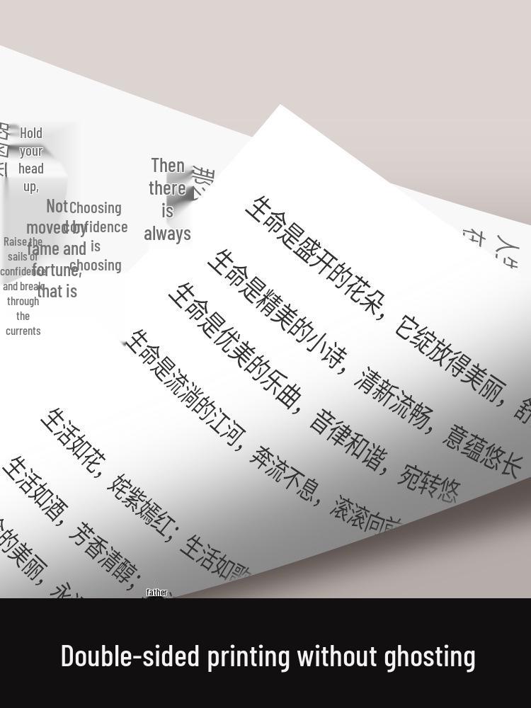 Mary A4 70g Printing & Photocopying Paper, 100 Sheets - White Draft Paper for Students & Office Use