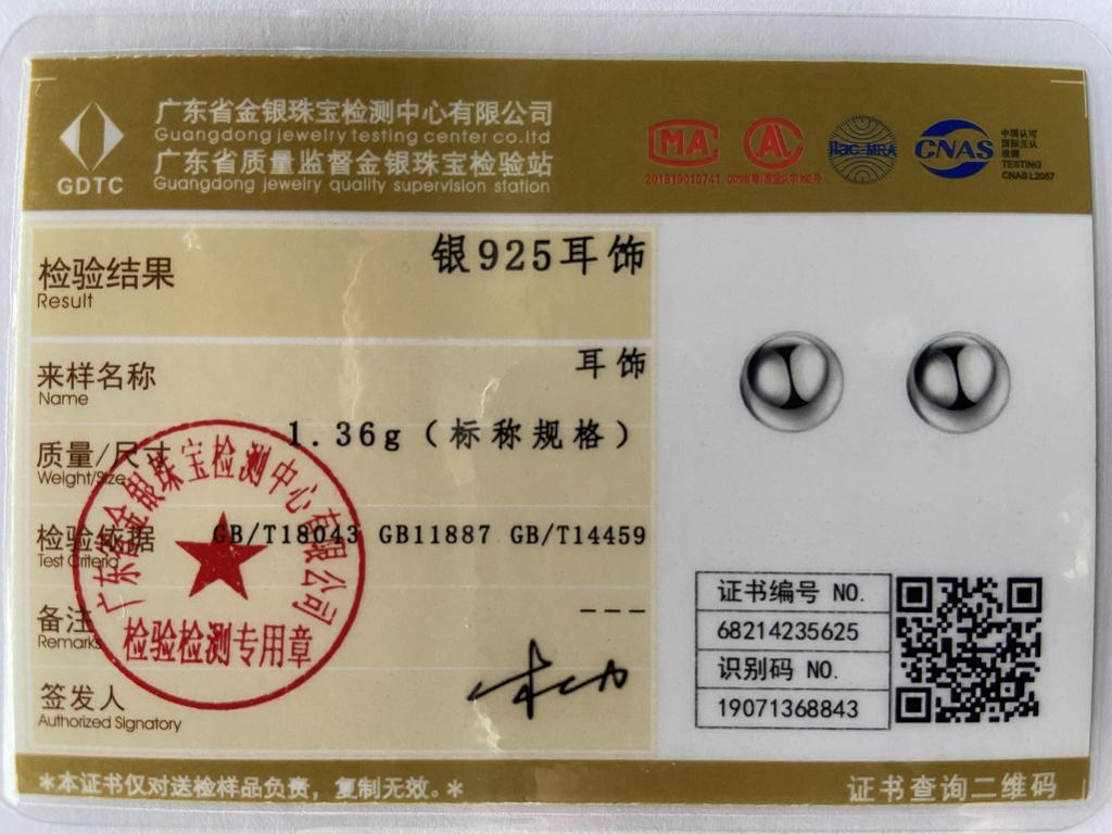 925 Sterling Silver Fashion Round Pierced Earrings Wedding Jewelry