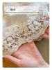 White Lace Layered Skirt - Versatile, Short, Half-Length for Autumn/Winter