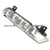 1Z0941067/1Z0941068 Skoda Octavia LED Daytime Running Lights for Front Bumper.