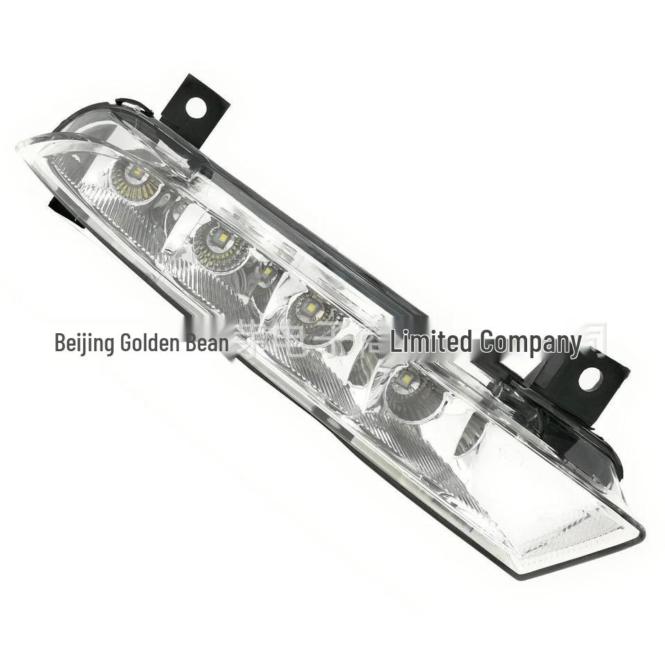 1Z0941067/1Z0941068 Skoda Octavia LED Daytime Running Lights for Front Bumper.