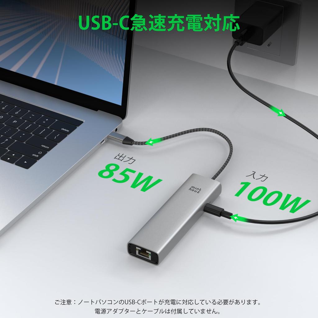 USB C Docking LAN LAN To HDMI LAN HDMI Wired PD Fast Data Compatible with MacBook and More Hub, Type-C Station, Adapter, 6-in-1 Hub, USB-C Adapter,