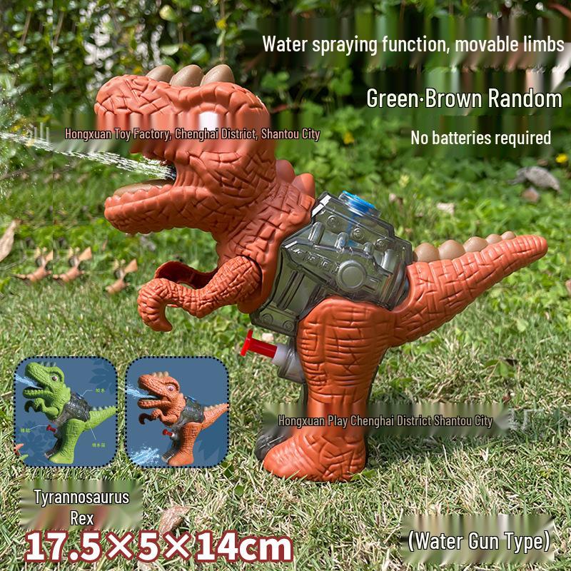 Kids Dinosaur Water Gun: Tyrannosaurus & Triceratops Mist Toy